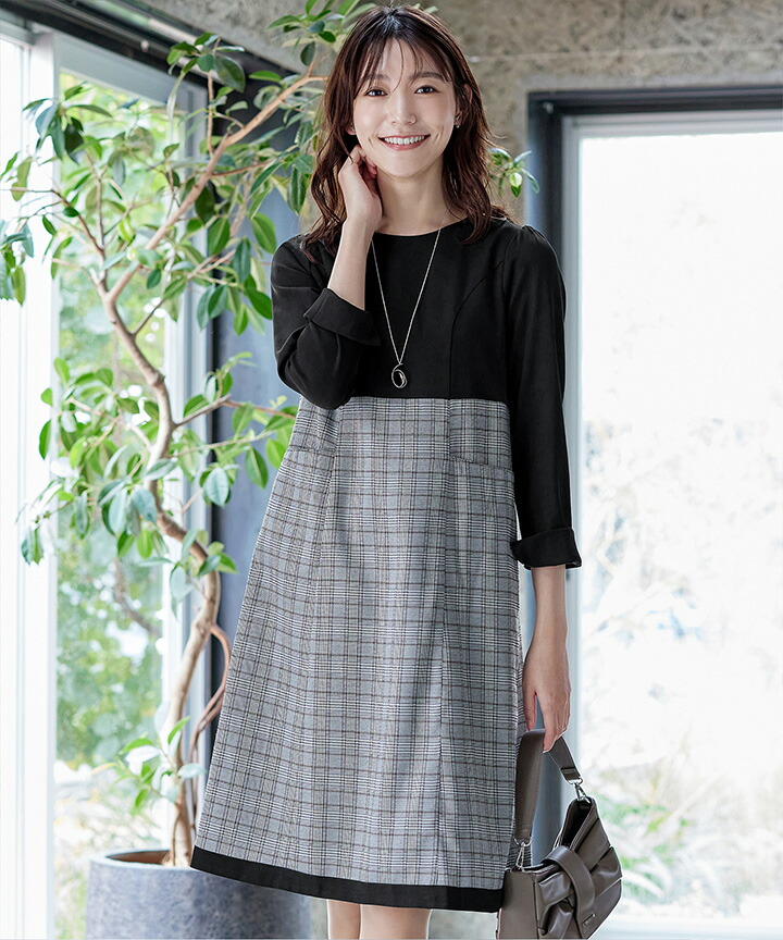 楽天市場】【楽天スーパーセール！50％OFF!!】チェックコンビ