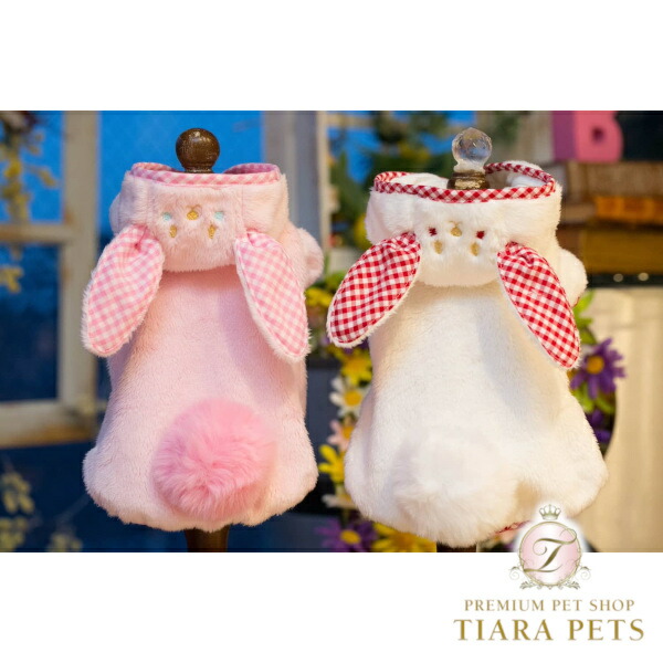 BUL BU-BU ブルブブセット 楽天市場】 ブランド一覧 > BUL BU-BU ブルブブ : TIARA PETS