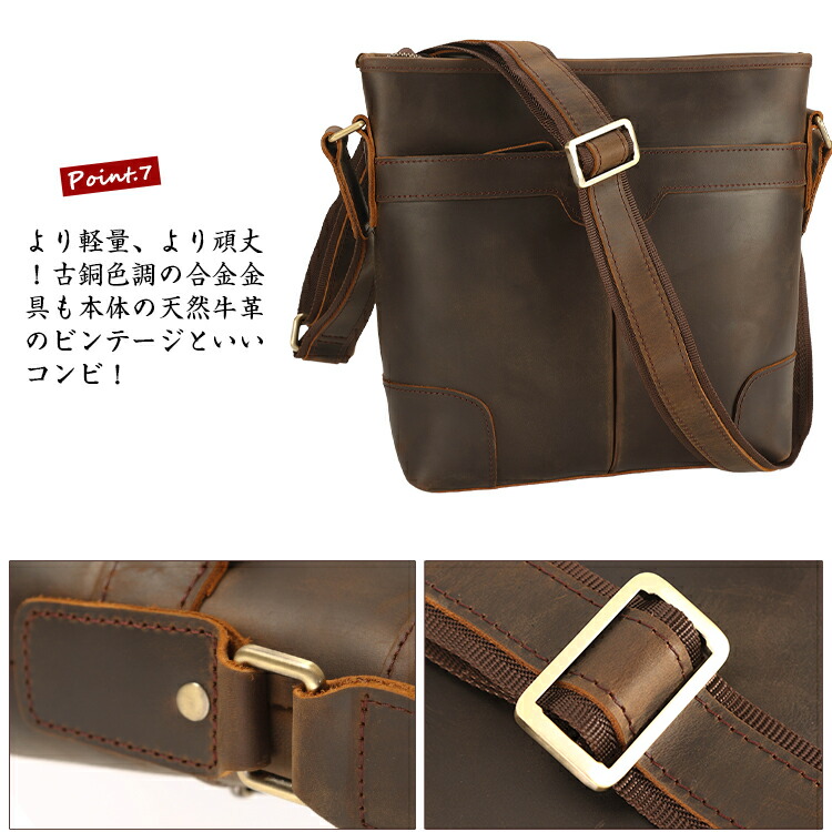 楽天市場】【楽天SS10%％OFF】TIDING 角補強 本革 ショルダーバッグ