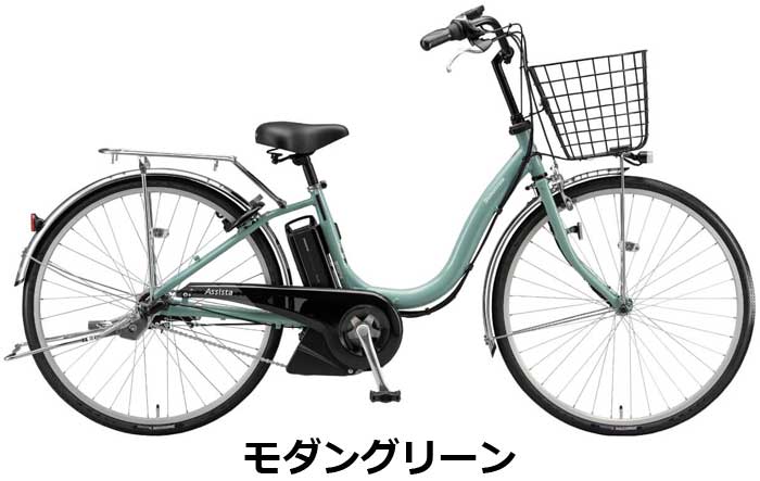 楽天市場】【☆組立整備済み】ブリヂストン アシスタU STD
