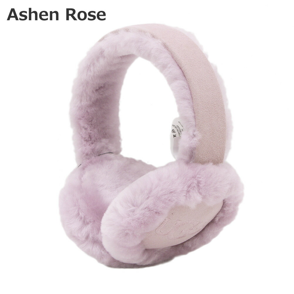 UGG】イヤーマフ ashen rose 完売カラー アフェンローズ 韓国限定 UGG