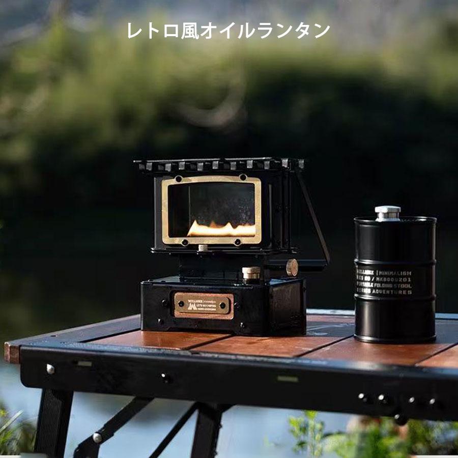 楽天市場】アイロンストーブ ファイヤーダンスストーブ オイルランタン