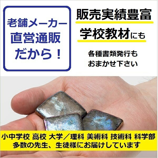 imgrc0121112975.jpg