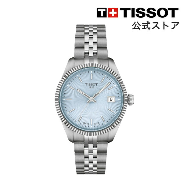 楽天市場】ティソ 公式 レディース 腕時計 TISSOT バラード 34mm