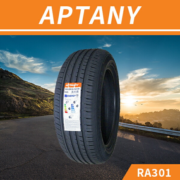 楽天市場】【タイヤ交換可能】4本セット 245/40R19 2025年製造 新品