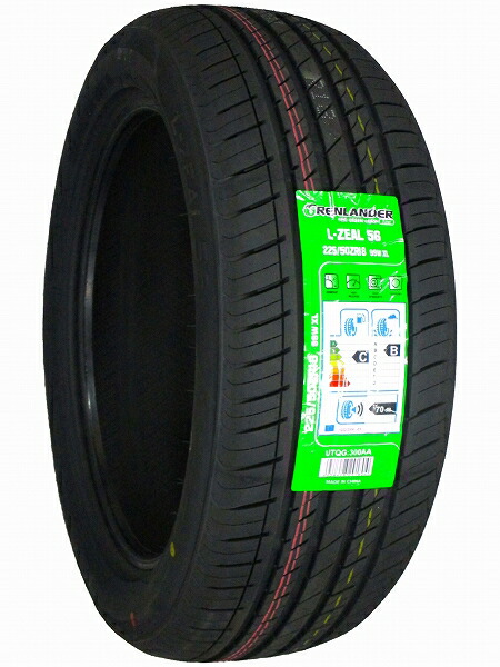 楽天市場】【タイヤ交換可能】4本セット 225/50R18 2025年製造 新品