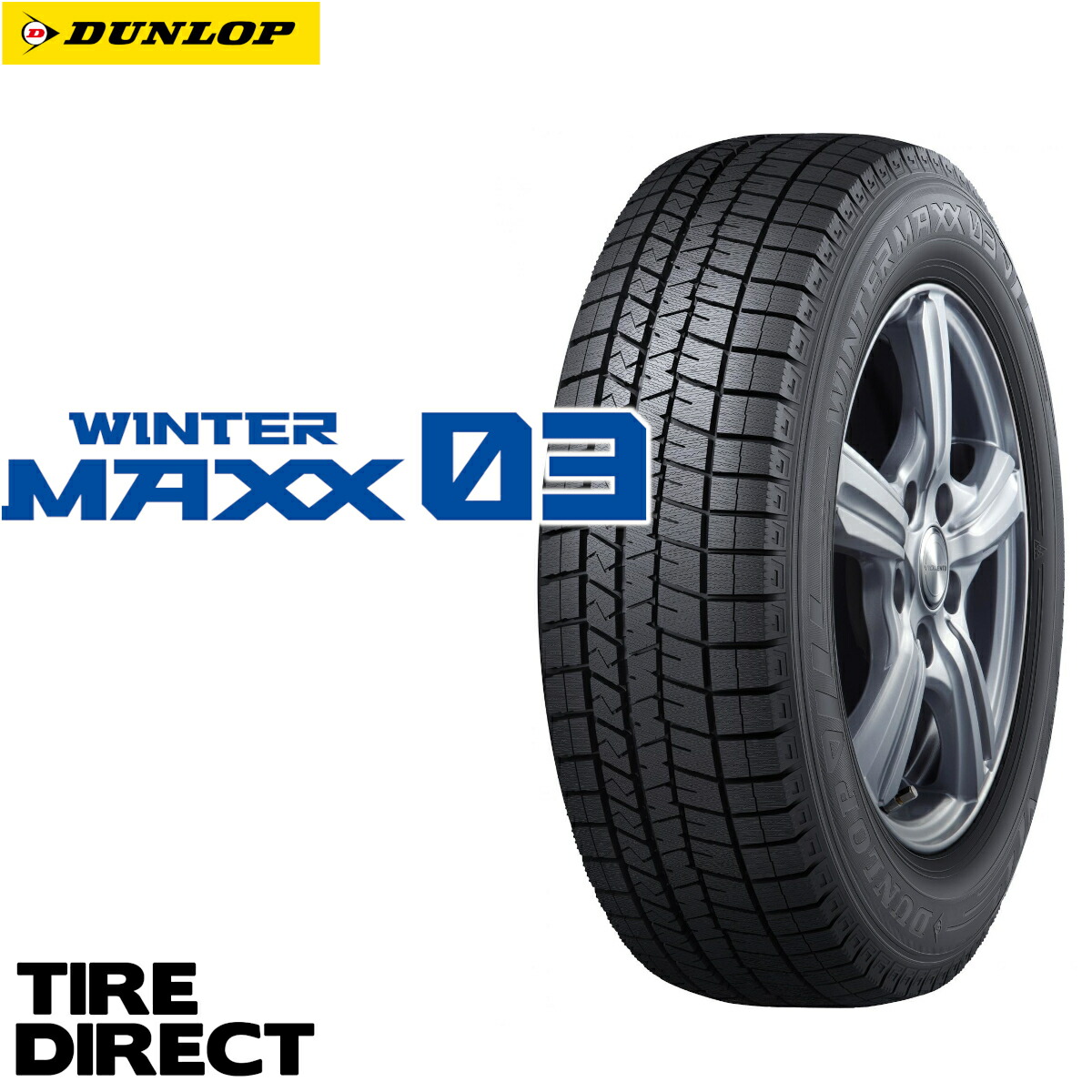 楽天市場】新品 ダンロップ ウインターマックス WM03 165/65R15 81Q
