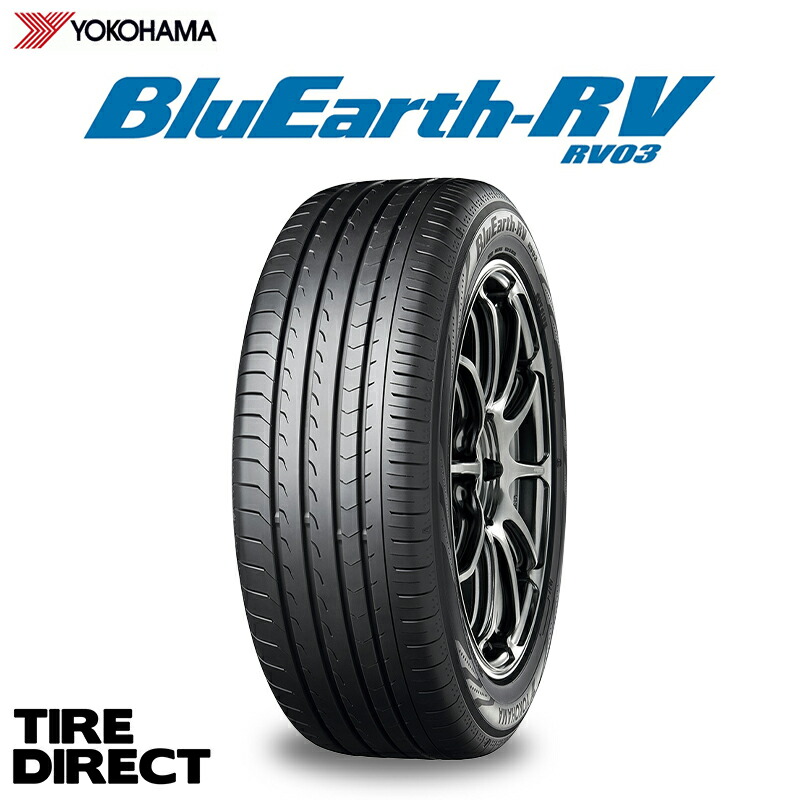 楽天市場】新品 ヨコハマ ブルーアース RV RV03 195/60R16 89V