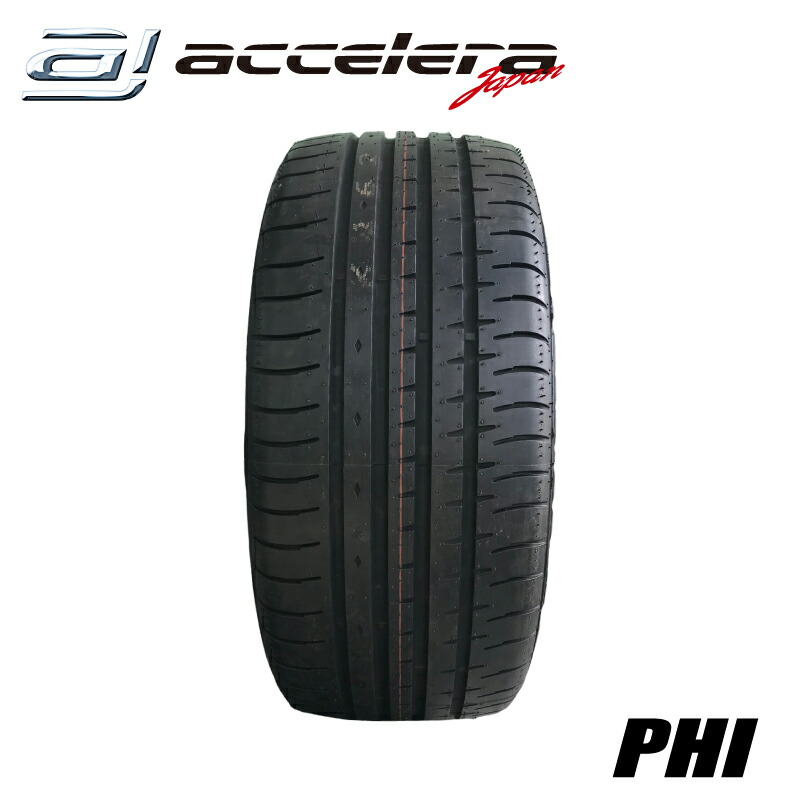 楽天市場】225/35R20 93Y XL アクセレラ PHI サマータイヤ 夏タイヤ