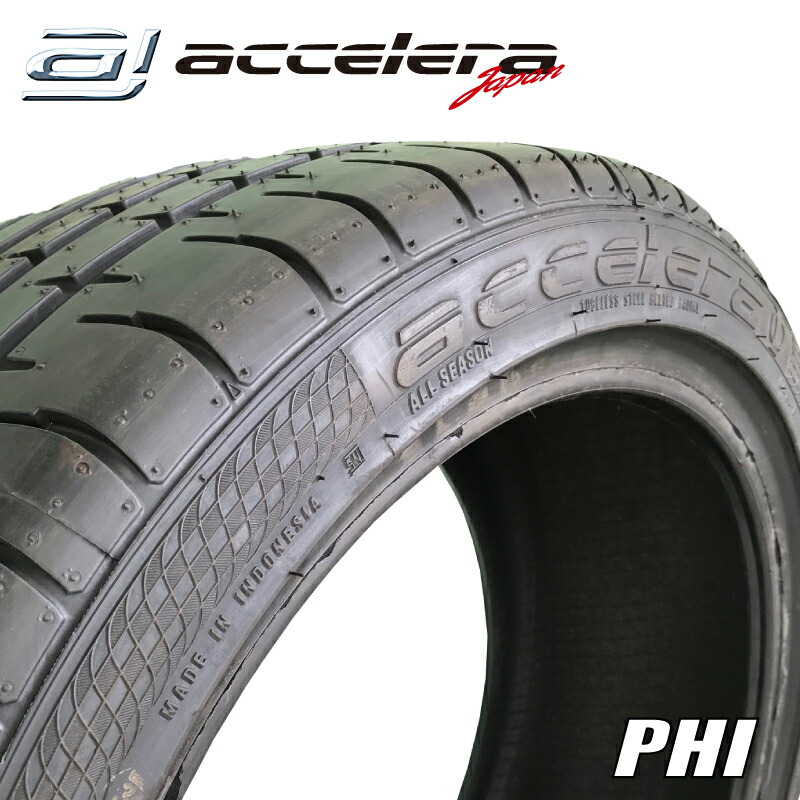 楽天市場】225/35R20 93Y XL アクセレラ PHI サマータイヤ 夏タイヤ