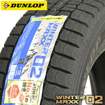 楽天市場】スタッドレス wintermaxx 02 ホイールセット 195 65 r15の通販