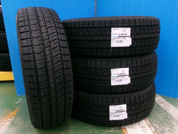 楽天市場】ブリザックvrx2 225/65r17の通販