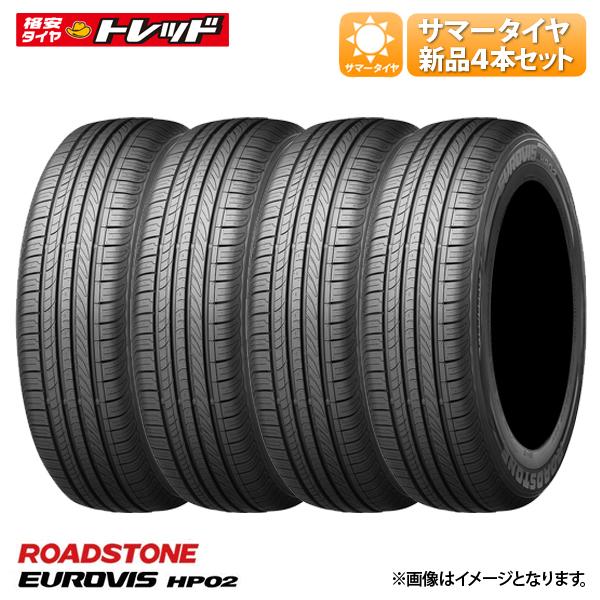 楽天市場】軽 自動車 タイヤ 4 本 セットr13の通販