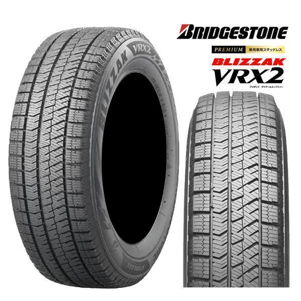 楽天市場】2022年製 215/50R17 ブリヂストン VRX2 【送料無料】 単品 4