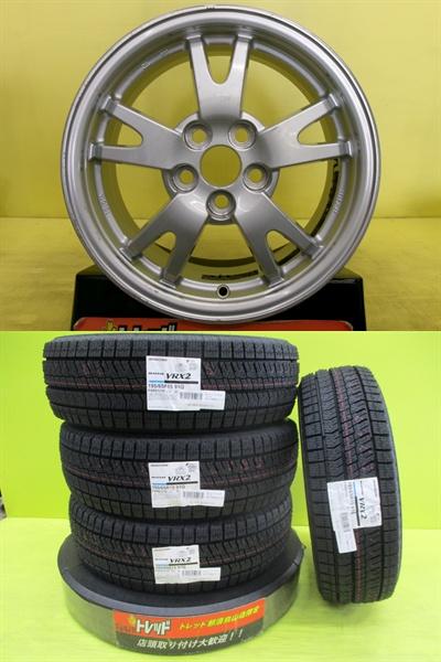 楽天市場】195／65r15 vrx2（スタッドレスタイヤ・ホイールセット