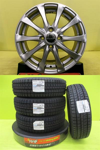 楽天市場】ブリヂストン 175／65R15（スタッドレスタイヤ・ホイール