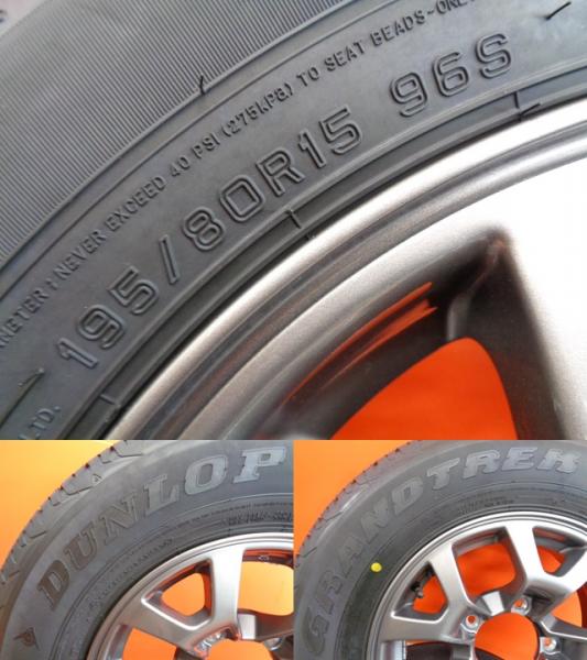 楽天市場】新車外し 中古 スズキ ジムニーシエラ純正 15インチ