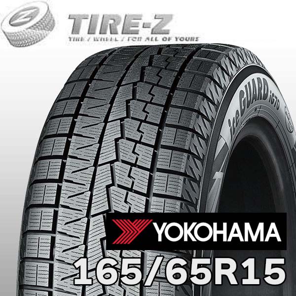 楽天市場】ig60 165/65r15の通販