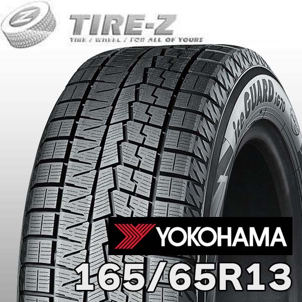 楽天市場】ig60 165／65r13の通販