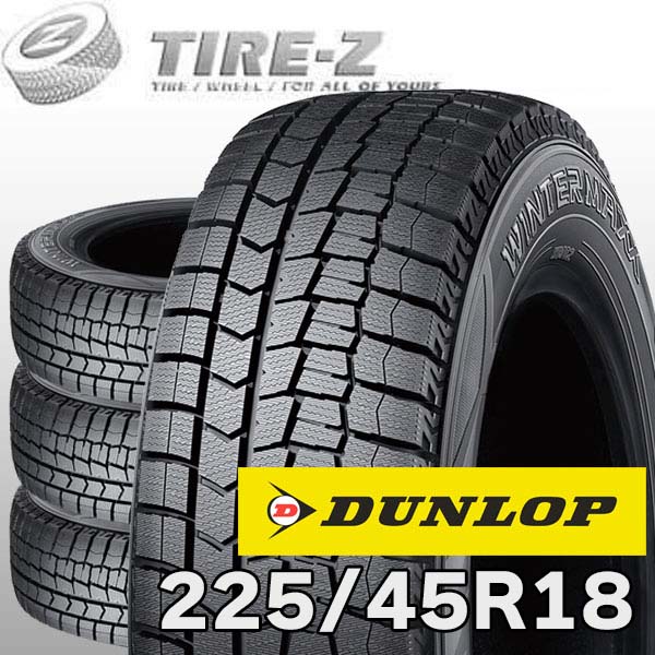 楽天市場】ウィンターマックス 225/45r18の通販