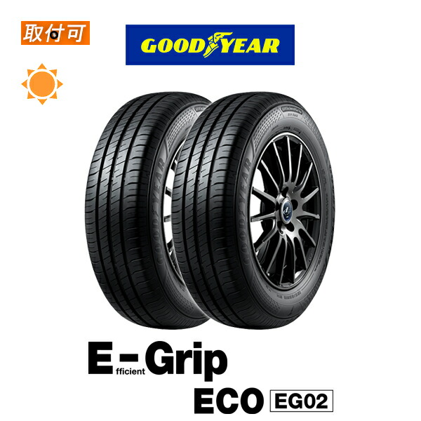 楽天市場】165／50R16 4本セット（ブランドグッドイヤー）（タイヤ