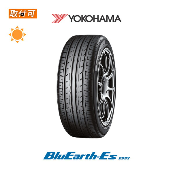 YOKOHAMA BLUEARTH-ES ES32 195/60R16 89H」の人気商品一覧 | 安い商品