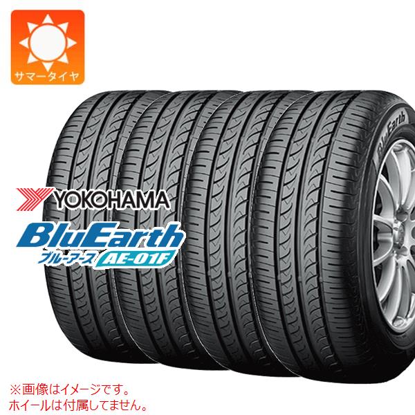 楽天市場】ヨコハマ タイヤ 195 65r15の通販