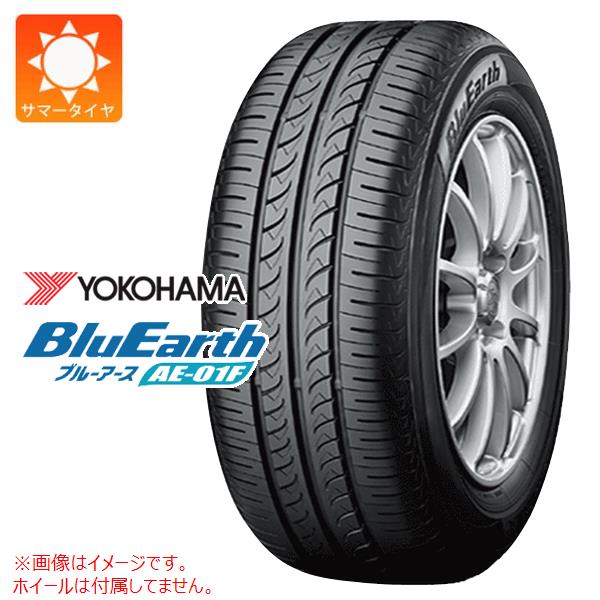 楽天市場】1本 2025年製 サマータイヤ 185/60R15 84H ヨコハマ ブルー