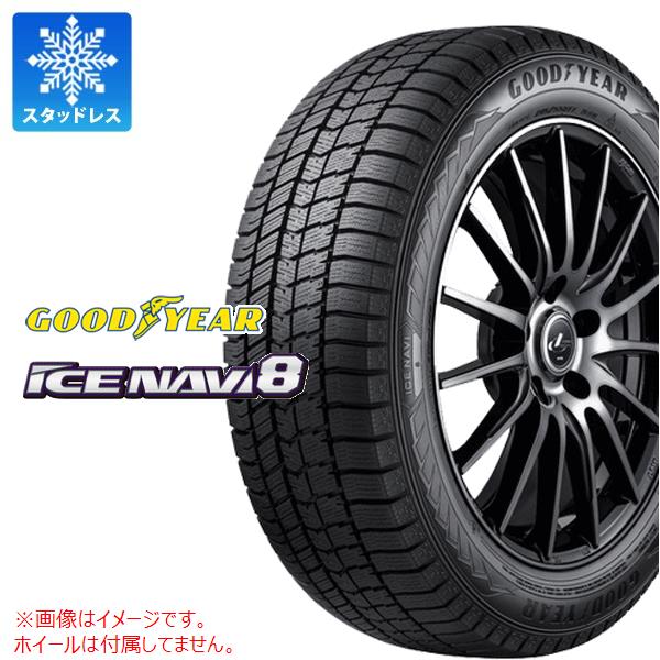 楽天市場】205/60R16 スタッドレス（ブランドグッドイヤー）（タイヤ