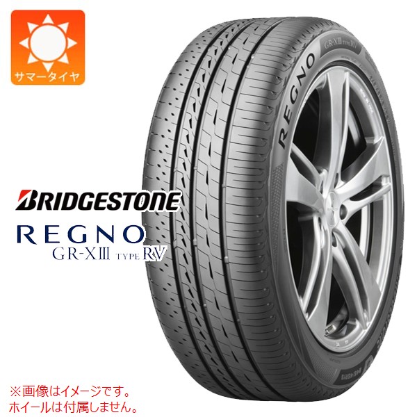 楽天市場】ブリヂストン レグノ 205／55r16（タイヤ・ホイール｜車用品