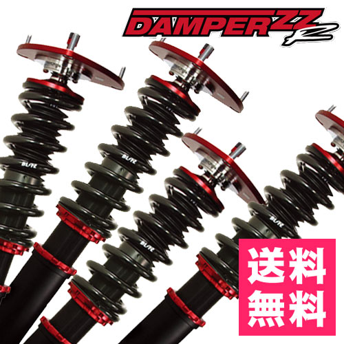 楽天市場】ブリッツ 車高調 ZZ-R ダンパー トヨタ マークX G's GRX130
