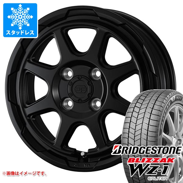 楽天市場】165／60r15 スタッドレス ハスラー ブリジストンの通販