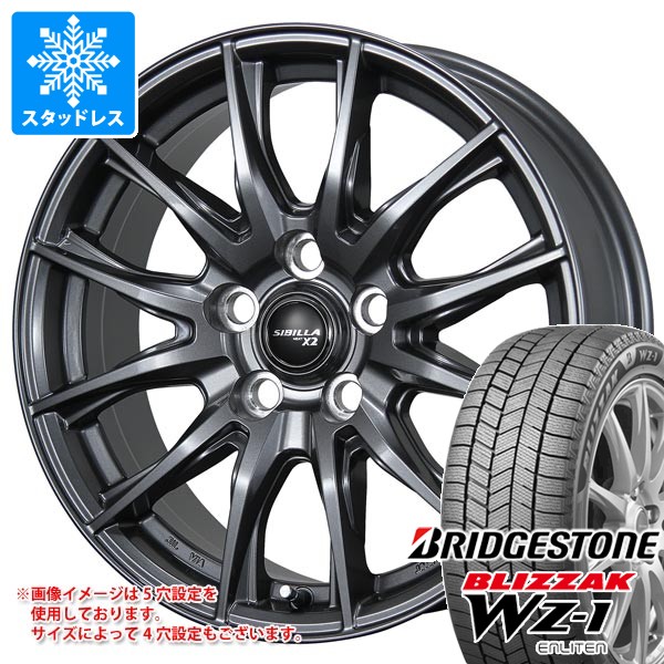 楽天市場】ブリヂストン 215／65R16（スタッドレスタイヤ・ホイール