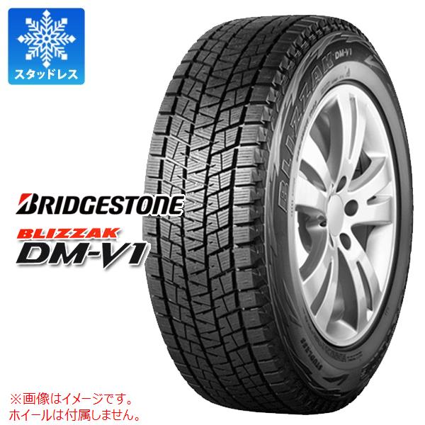 楽天市場】ブリヂストン ブリザック vrx2 215/60r17 96qの通販
