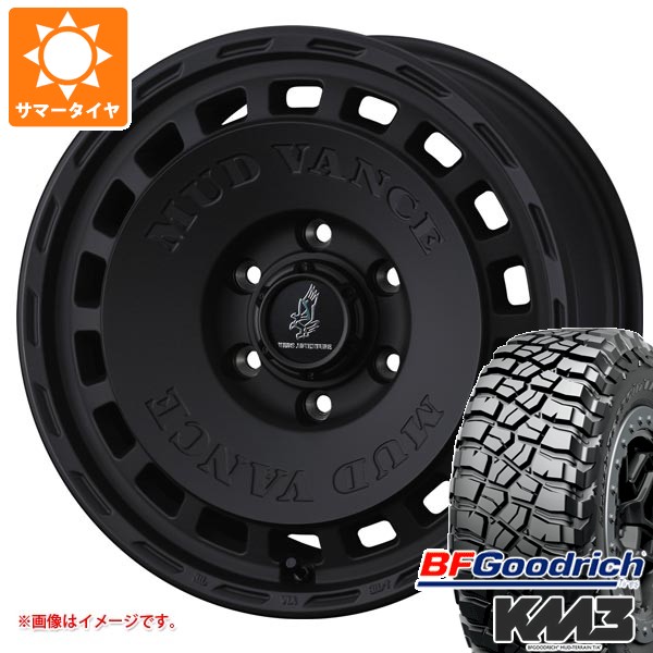 楽天市場】プラド 150（ブランドBFグッドリッチ・リム径（インチ）17