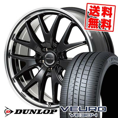 楽天市場】veuro 245／45 r19 タイヤの通販