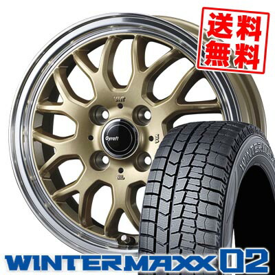 楽天市場】165／60R15（ブランドダンロップ）（スタッドレスタイヤ