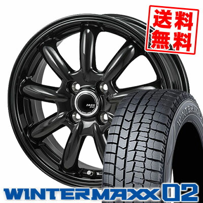 楽天市場】dunlop winter maxx 02 185／65 r15 88qの通販