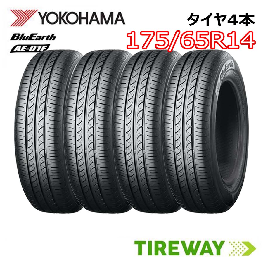 楽天市場】ヨコハマタイヤ 175 65r14の通販