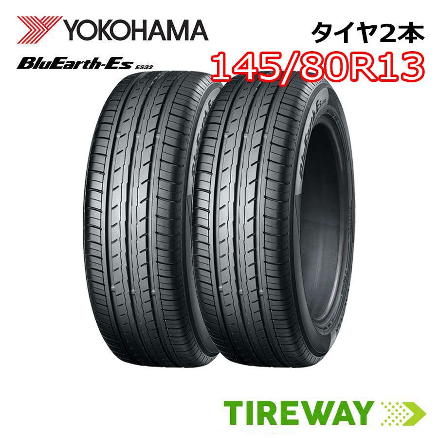 楽天市場】ヨコハマ エコス es31 145／80r13 75sの通販