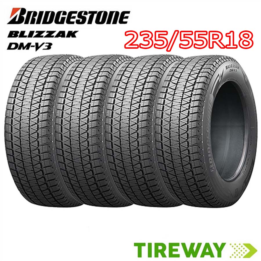 楽天市場】blizzak vrx3 235/55r18 100qの通販