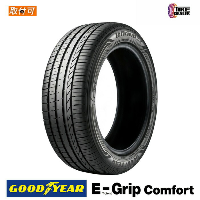 楽天市場】215／45r18 89w グッドイヤー イーグル ls exeの通販