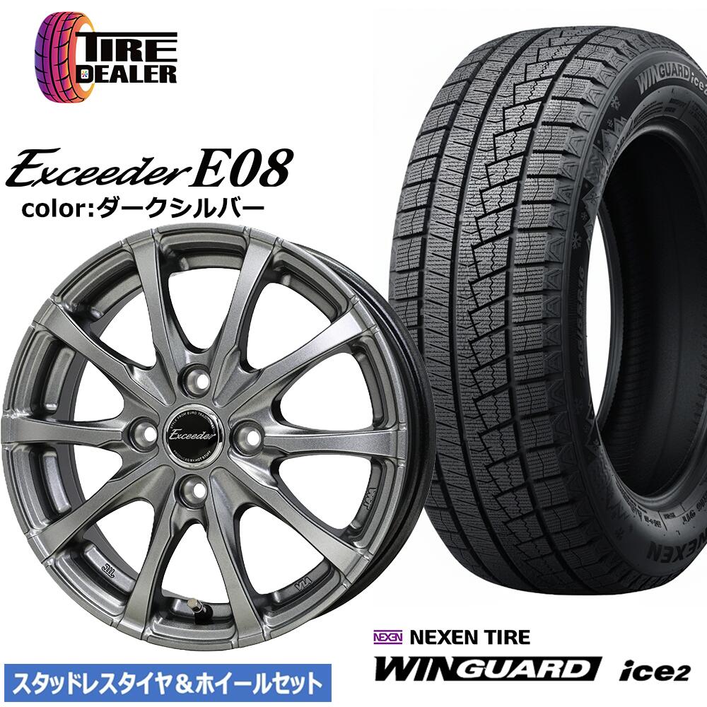 楽天市場】185／60r15 スタッドレス シエンタの通販