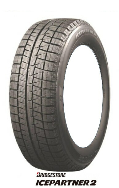 楽天市場】【195/65R16】BRIDGESTONE ICEPARTNER2（ブリヂストン