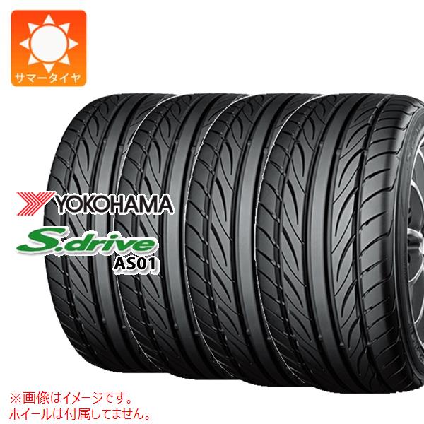 楽天市場】ヨコハマ s．driveの通販