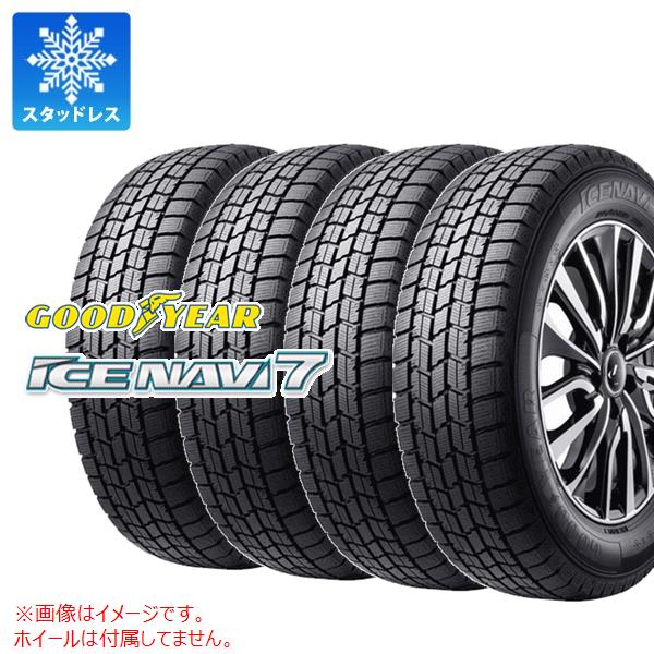 楽天市場】175／65r15 グッドイヤー スタッドレスの通販
