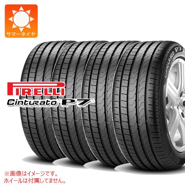 楽天市場】245／45r18 96y ピレリ チントゥラート p7 ランフラットの通販