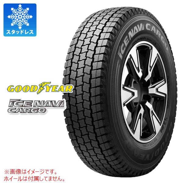 楽天市場】195／80r15 107／105l グッドイヤー アイスナビカーゴの通販