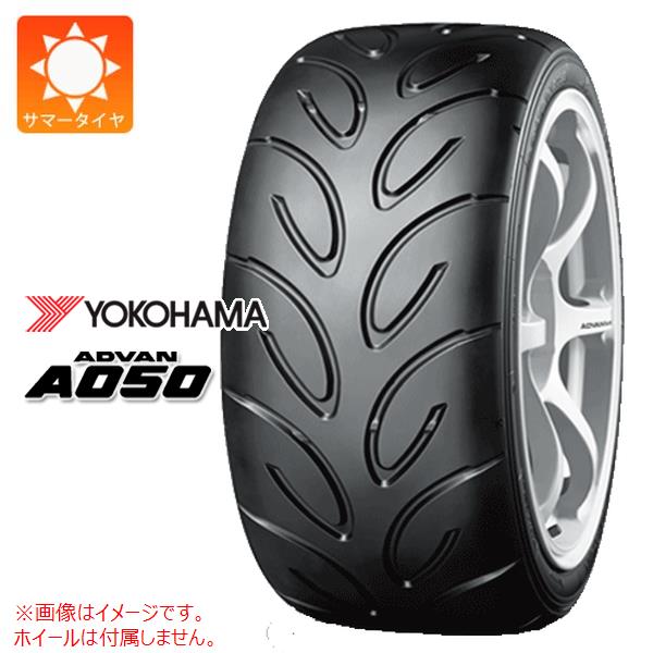 楽天市場】295／35r18 アドバンa050の通販