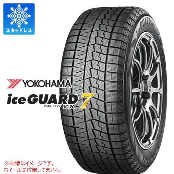 楽天市場】iceguard 6 ig60 215/60r17の通販